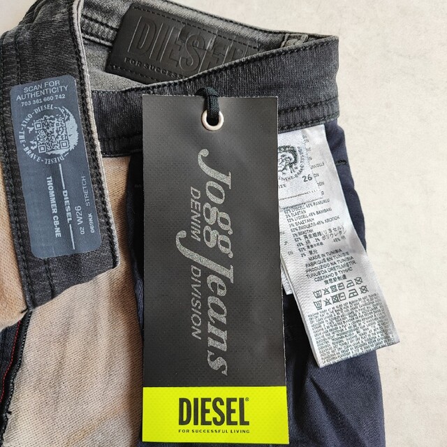 DIESEL(ディーゼル)の極美品 Ｗ２６ JOGG デニム ジョグ THOMMER-CB-NE 069KK メンズのパンツ(デニム/ジーンズ)の商品写真