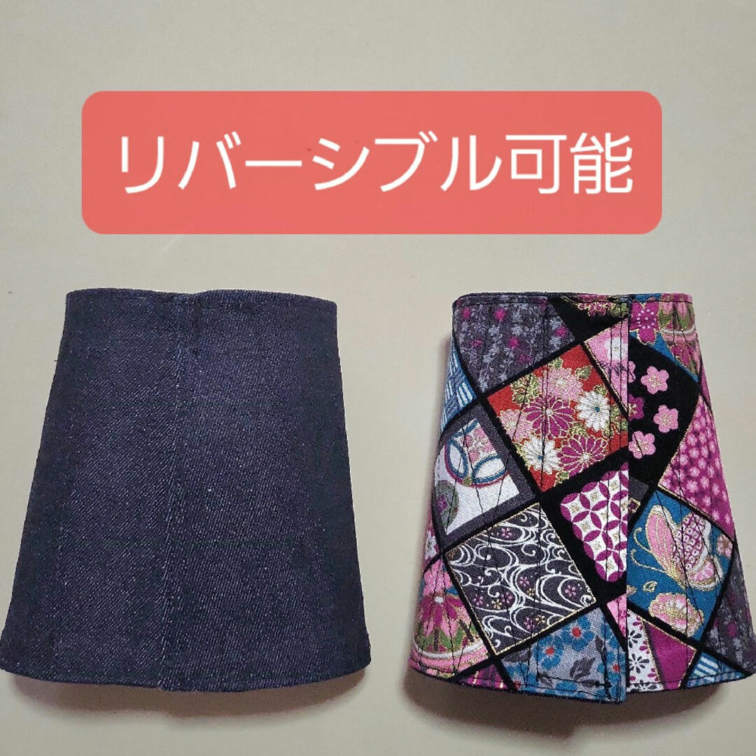 ♦ハンドメイド･着物柄･リバーシブル可能♦ ハンドメイドのハンドメイド その他(その他)の商品写真