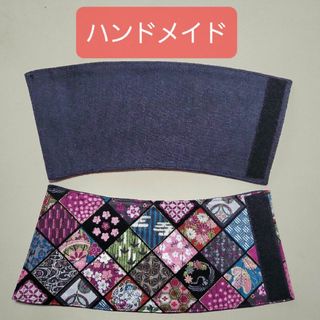 ♦ハンドメイド･着物柄･リバーシブル可能♦(その他)