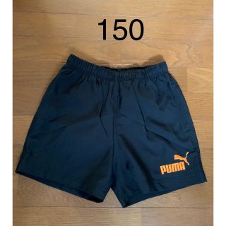 プーマ(PUMA)の水着　男子150 プーマ(水着)