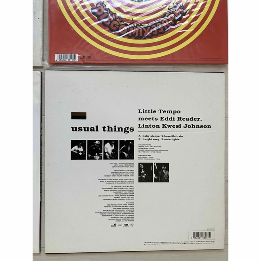 little tempo レコード6枚セット（12インチ×6枚） エンタメ/ホビーのCD(ポップス/ロック(邦楽))の商品写真