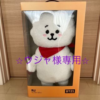 ビーティーイシビル(BT21)のBT21 RJ スタンディングドール　ジャンボ(アイドルグッズ)