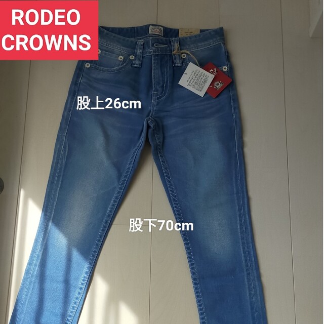 RODEOCROWNSデニム新品未使用