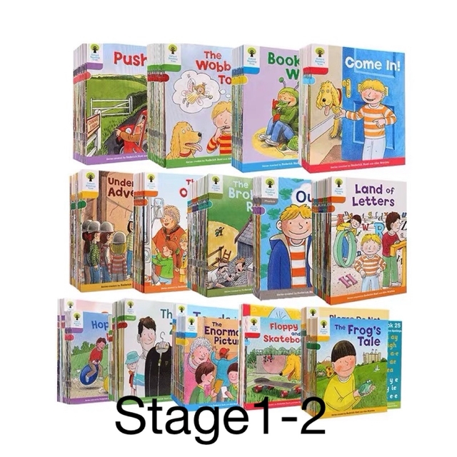 Oxford Reading Tree  (ORT) Stage1-2セット