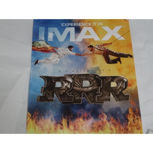 映画【RRR】IMAX ポスター