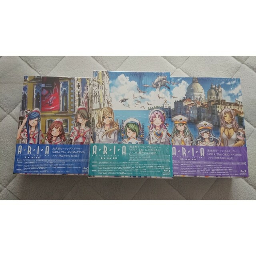 ARIA Blu-ray BOX セットの通販 by 's shop｜ラクマ