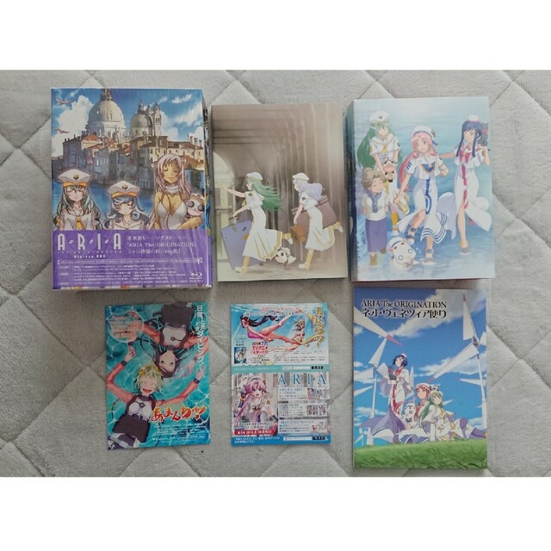 ARIA Blu-ray BOX セットの通販 by 's shop｜ラクマ