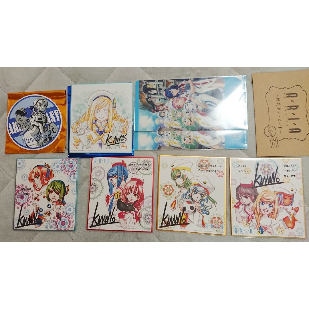 ARIA Blu-ray BOX セットの通販 by 's shop｜ラクマ