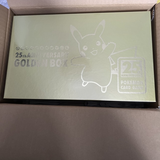 ポケモンカード25th ANNIVERSARY GOLDEN BOX