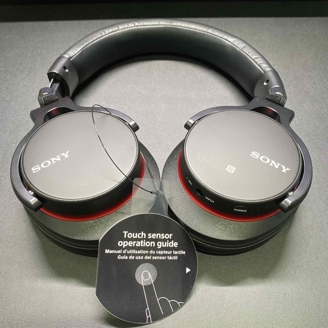 SONY ソニー 密閉型 ワイヤレス ヘッドホン MDR-1ABT-