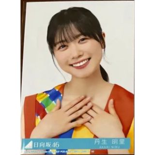 生写真14枚(アイドルグッズ)