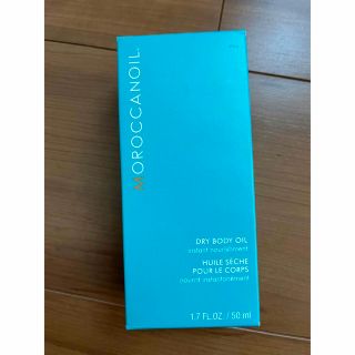 Moroccan oil - モロッカンオイル 業務用 200ml 2本セットの通販 by Moroccan oil - モロッカンオイル 業務用 200ml 2本セットの通販 by