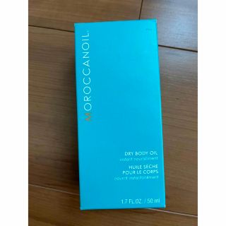 モロッカンオイル(Moroccan oil)のモロッカンオイル　ドライボディオイル50ml(オイル/美容液)