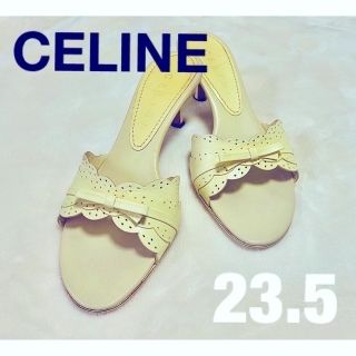 セリーヌ(celine)の❤️ CELINEセリーヌ　ミュール　23.5cm (ミュール)