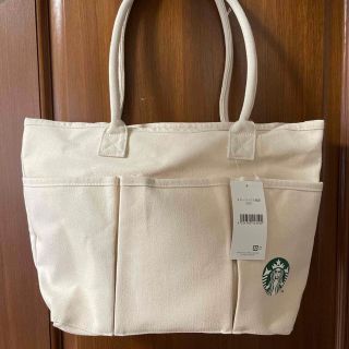 スターバックスコーヒー(Starbucks Coffee)の【最終値下げ】スターバックス　トートバッグ(トートバッグ)