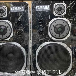 ヤマハ(ヤマハ)のYAMAHA スピーカーNS-1000M31万番台【動作確認済み／極美品】(スピーカー)