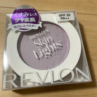 レブロン(REVLON)のレブロン スキンライト プレストパウダー(フェイスパウダー)