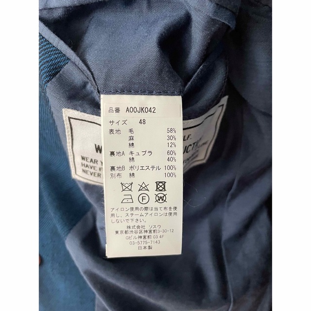 ブルーサイズMAISON MIHARA YASUHIRO ノーカラージャケット 美品