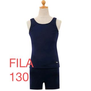 フィラ(FILA)の☆新品タグ付☆FILA フィラ　セパレート　水着　130 紺　ネイビー(水着)