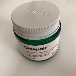 ドクタージャルト(Dr. Jart+)のDr.Jart シカペアリカバー 化粧下地 50ml(化粧下地)