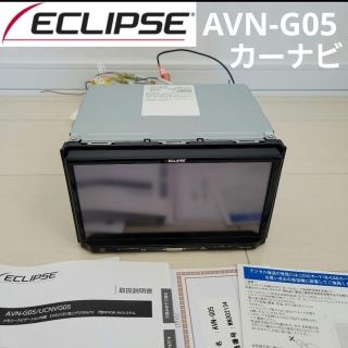 富士通 CD カーナビ/カーテレビの通販 27点 | 富士通の自動車/バイクを