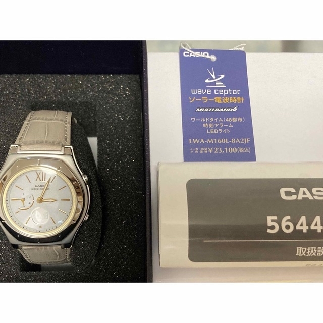 CASIO(カシオ)のya様♡CASIO ウェーブセプター電波ソーラーレザー腕時計 レディースのファッション小物(腕時計)の商品写真
