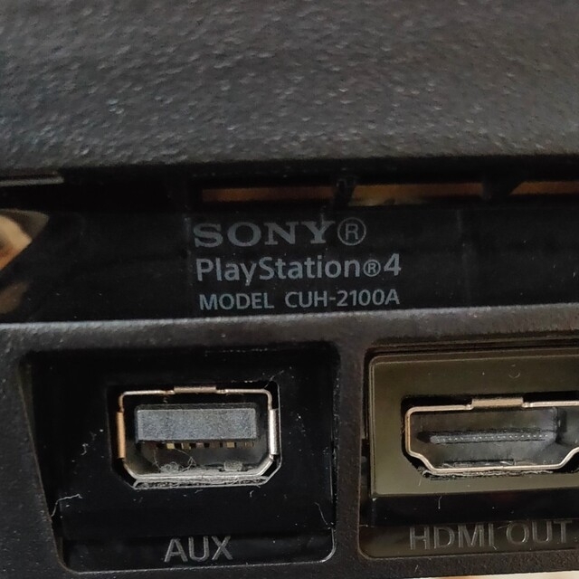 PS4 本体500GB (CUH-2100A) おまけソフト付きFF7、モンハン