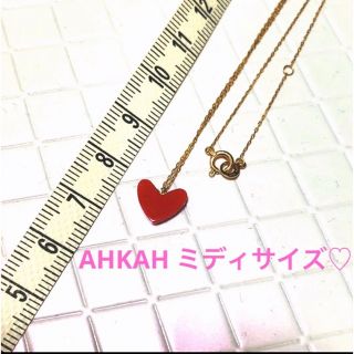 アーカー ネックレス(レッド/赤色系)の通販 34点 | AHKAHの