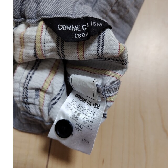 COMME CA ISM(コムサイズム)のハーフパンツ130　コムサ キッズ/ベビー/マタニティのキッズ服男の子用(90cm~)(パンツ/スパッツ)の商品写真