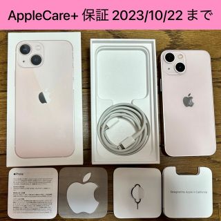 アイフォーン(iPhone)のAppleCare保証2023/10まで iPhone13 mini 128GB(スマートフォン本体)