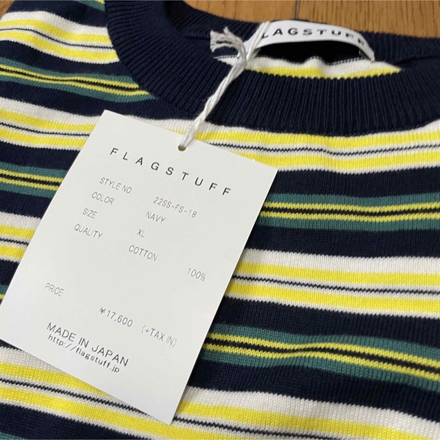 F-LAGSTUF-F(フラグスタフ)のF-LAGSTUF-F ORIGINAL STRIPE KNIT L/S TEE メンズのトップス(Tシャツ/カットソー(半袖/袖なし))の商品写真