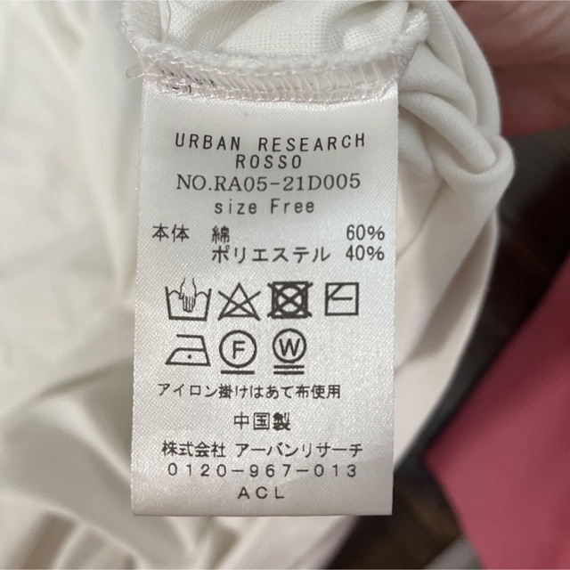 URBAN RESEARCH ROSSO(アーバンリサーチロッソ)のurban research rosso ドルマン風Tシャツ レディースのトップス(Tシャツ(半袖/袖なし))の商品写真