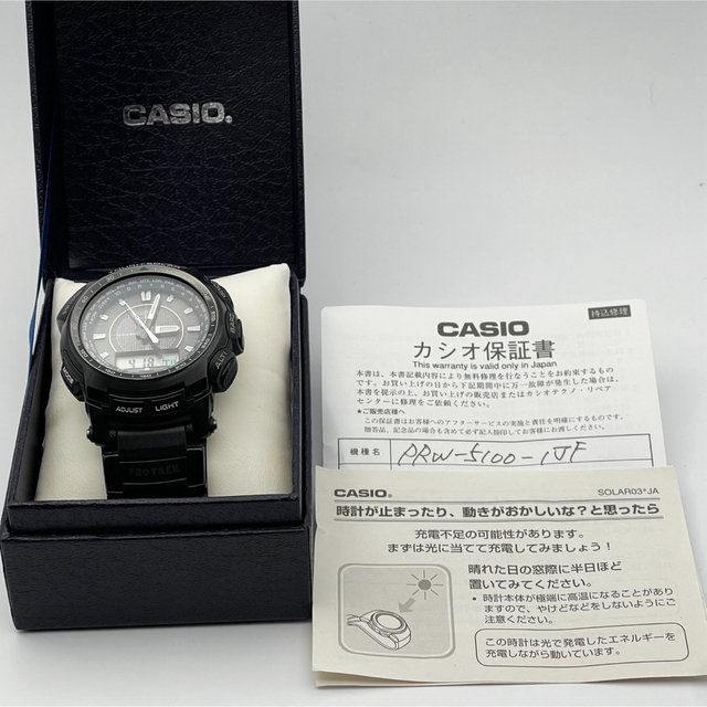 CASIO カシオ PROTREK プロトレック PRW-5100-1JF - 通販