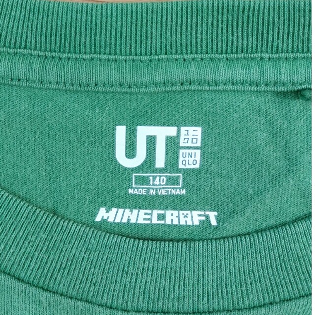 UNIQLO(ユニクロ)のユニクロ マインクラフトT＆リラコ  size140 キッズ/ベビー/マタニティのキッズ服男の子用(90cm~)(パジャマ)の商品写真