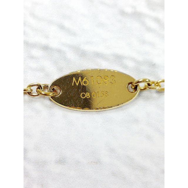 ルイヴィトン ネックレス エセンシャルV LV M61083 SH037 新品同様 www
