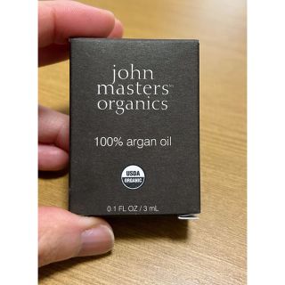 ジョンマスターオーガニック(John Masters Organics)のJohn masters organics 100% argan oil(その他)