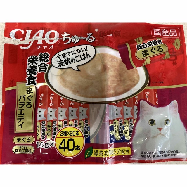 いなばペットフード(イナバペットフード)のCIAOちゅ〜る まぐろバラエティ 39本 【総合栄養食】 その他のペット用品(猫)の商品写真