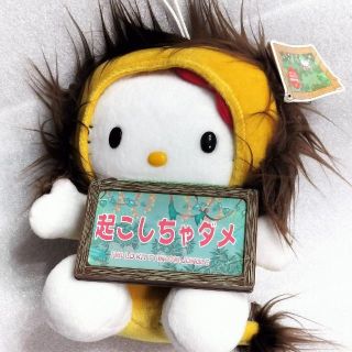 ばっとうむすめ Sanrio サンリオ Kitty みやびむすび レア 希少