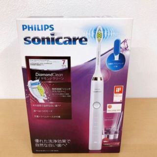 フィリップス(PHILIPS)のフィリップス ソニッケアー 音波振動式電動歯ブラシ(電動歯ブラシ)