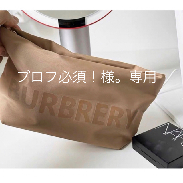 BURBERRY(バーバリー)のBurberry ベージュ レディースのファッション小物(ポーチ)の商品写真