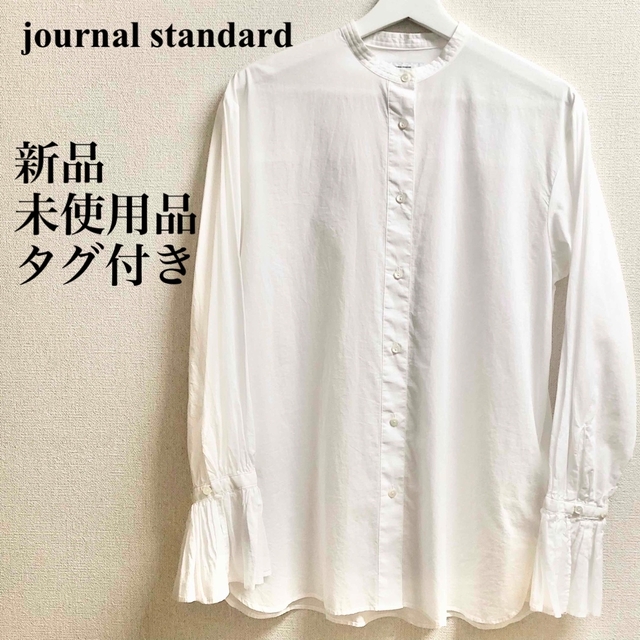 journalstandard 長袖シャツ