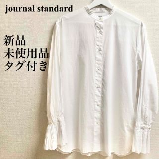 ジャーナルスタンダード(JOURNAL STANDARD)のjournalstandard 長袖シャツ(シャツ/ブラウス(長袖/七分))