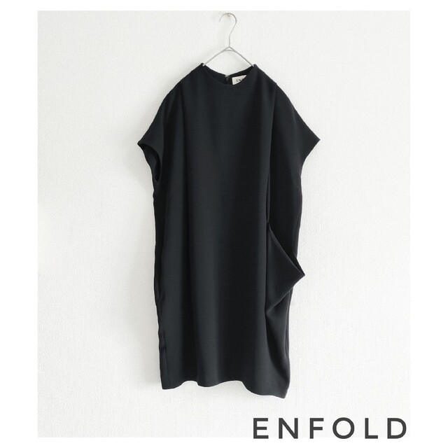 ENFOLD エンフォルド TAジョーゼットワイドワンピース 日本最級