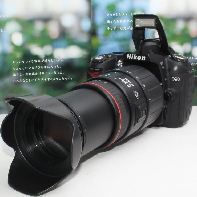 ❤️新品カメラバッグ付き❤️Nikon D90 超望遠 300mm レンズセット ...