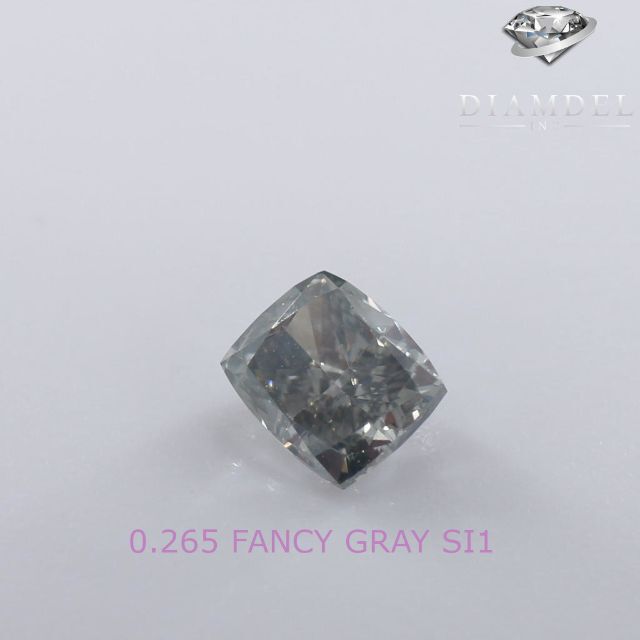 グレーダイヤモンドルース/ FANCY GRAY/ 0.265 ct. 【送料無料/即納