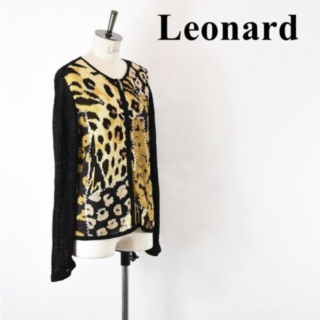 SL AB0010 高級 Leonard レオナール ケーブル ニット セーター