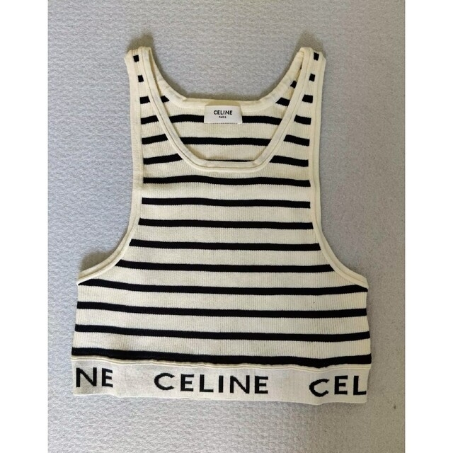 Shop CELINE Striped sports bra in athletic knit (2A22O372N.01CN