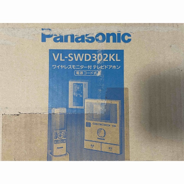 新品同様 未使用 Panasonic どこでも ドアホン VL-SWD302KLの通販 by wander panda's shop｜ラクマ