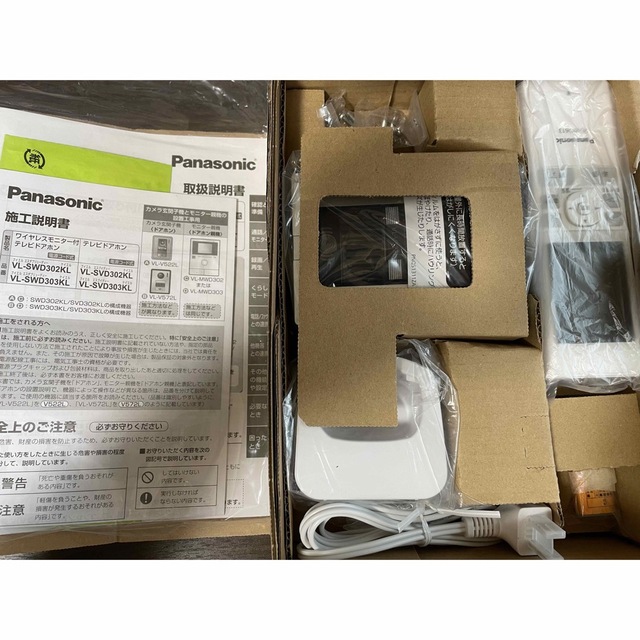 新品同様 未使用 Panasonic どこでも ドアホン VL-SWD302KL スマホ/家電/カメラ スマホ/家電/カメラその他 その他 