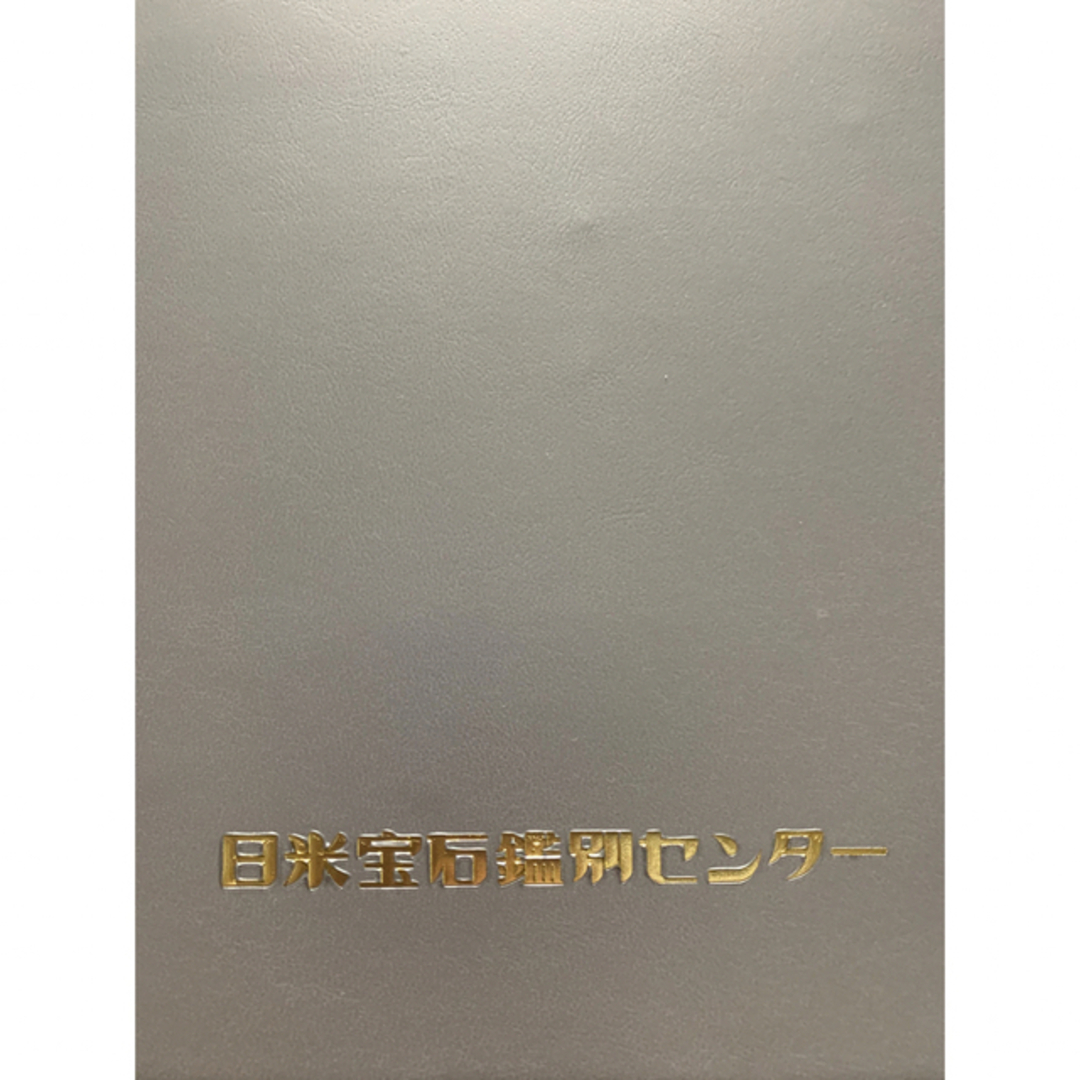 指輪　ピンクダイヤモンド レディースのアクセサリー(リング(指輪))の商品写真